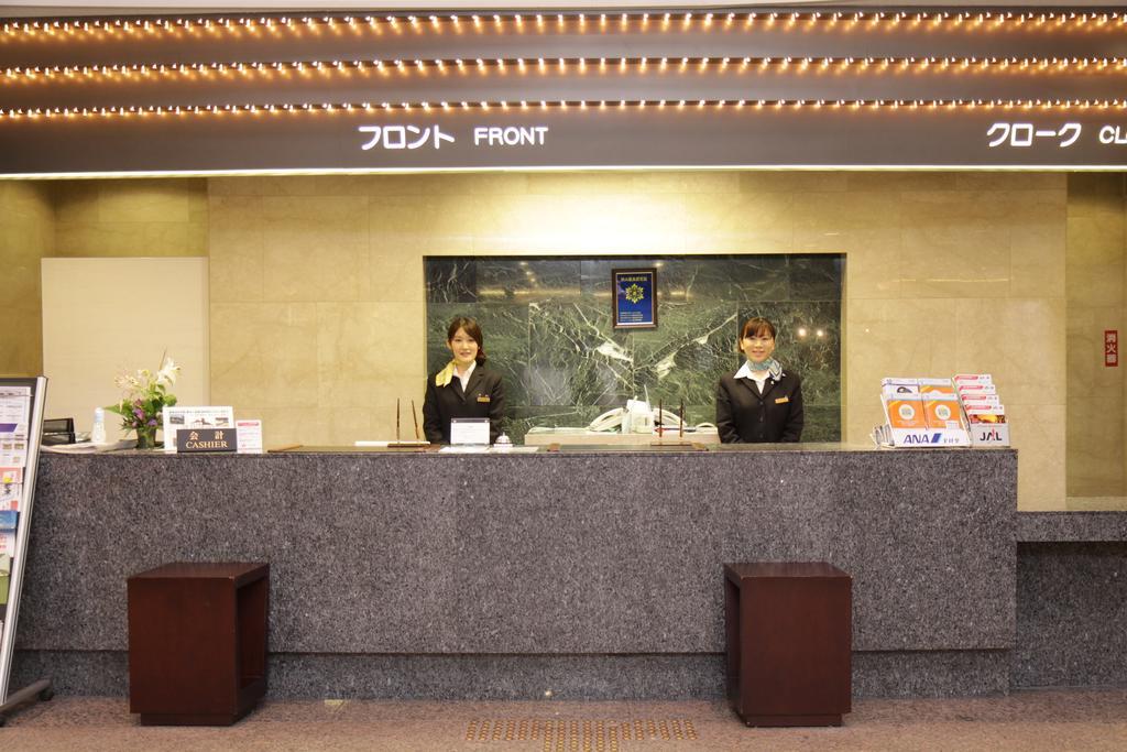 Dogo Hotel Mielparque Matsuyama Мацуяма Екстериор снимка