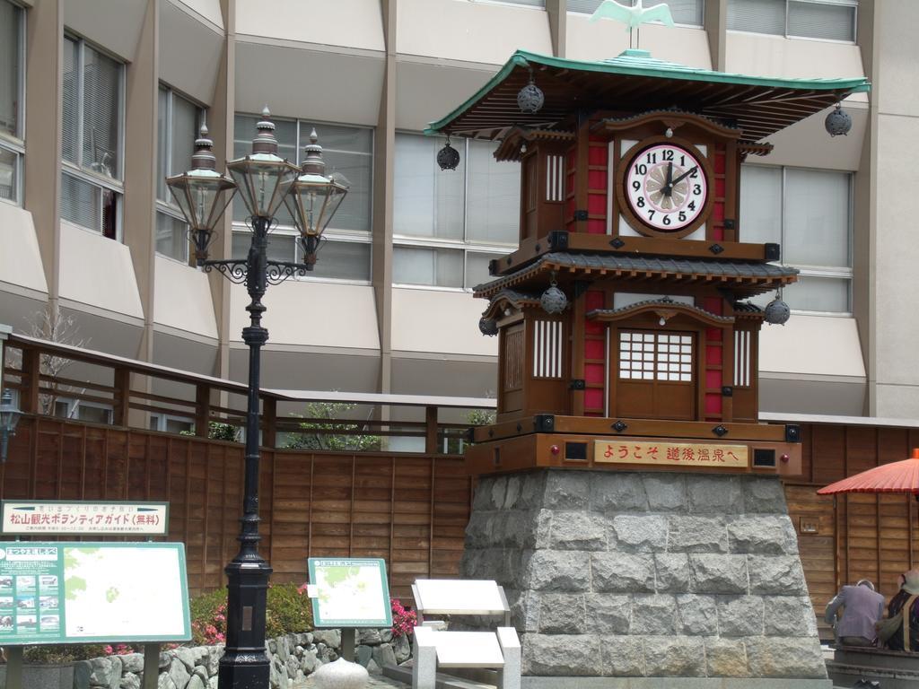 Dogo Hotel Mielparque Matsuyama Мацуяма Екстериор снимка
