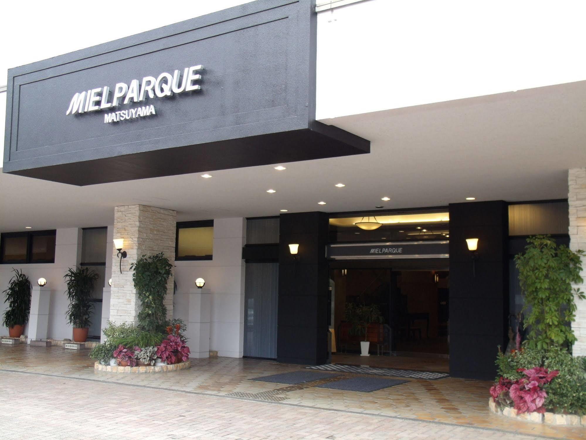Dogo Hotel Mielparque Matsuyama Мацуяма Екстериор снимка